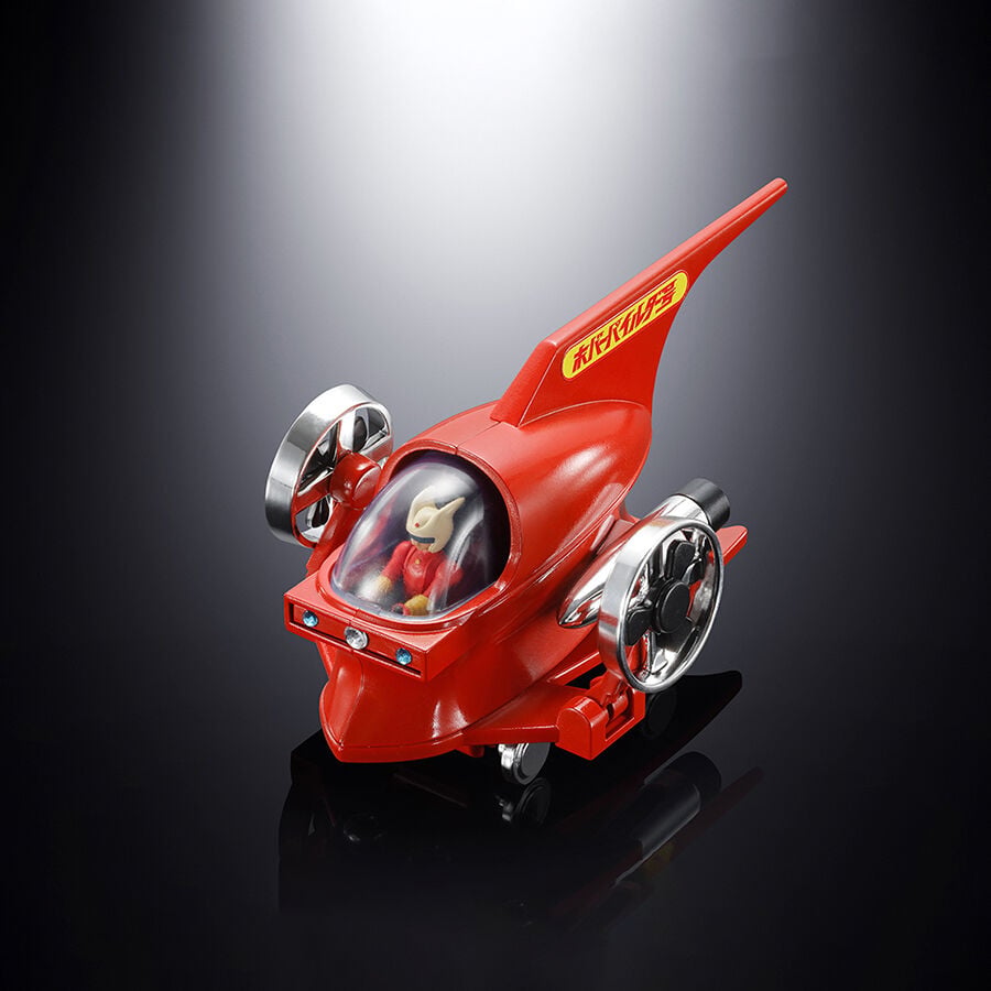 Figura Hover Piledar Popynica Mazinger Z 9cm — vista adicional del producto