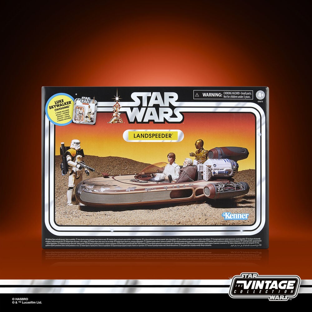 Figura Luke Skywalker + Landspeeder Star Wars — vista adicional del producto