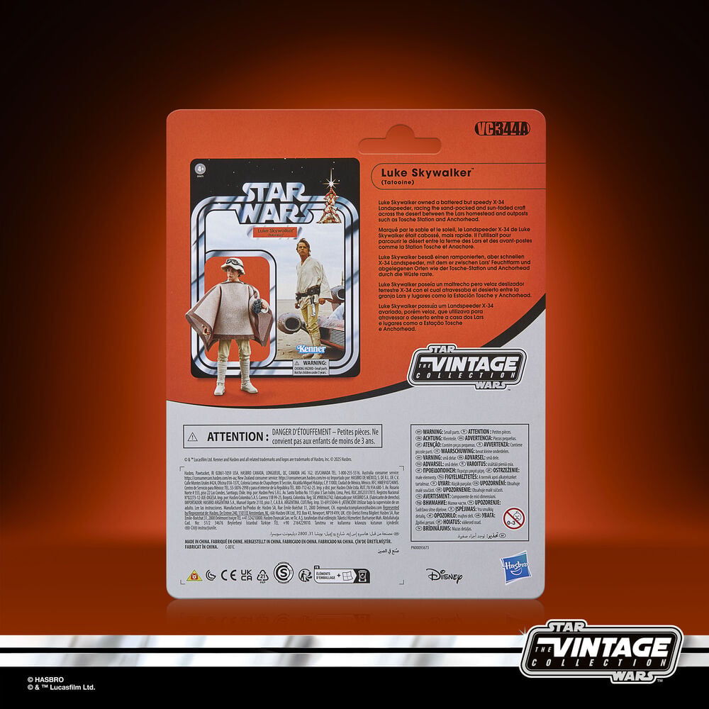 Figura Luke Skywalker + Landspeeder Star Wars — vista adicional del producto