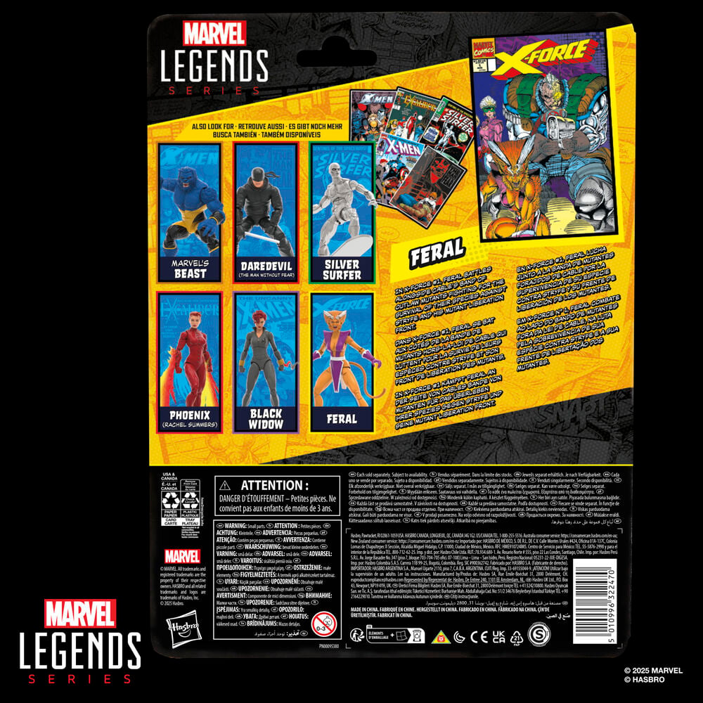 Figura Feral X-Force Marvel Legends Series 15cm — vista adicional del producto