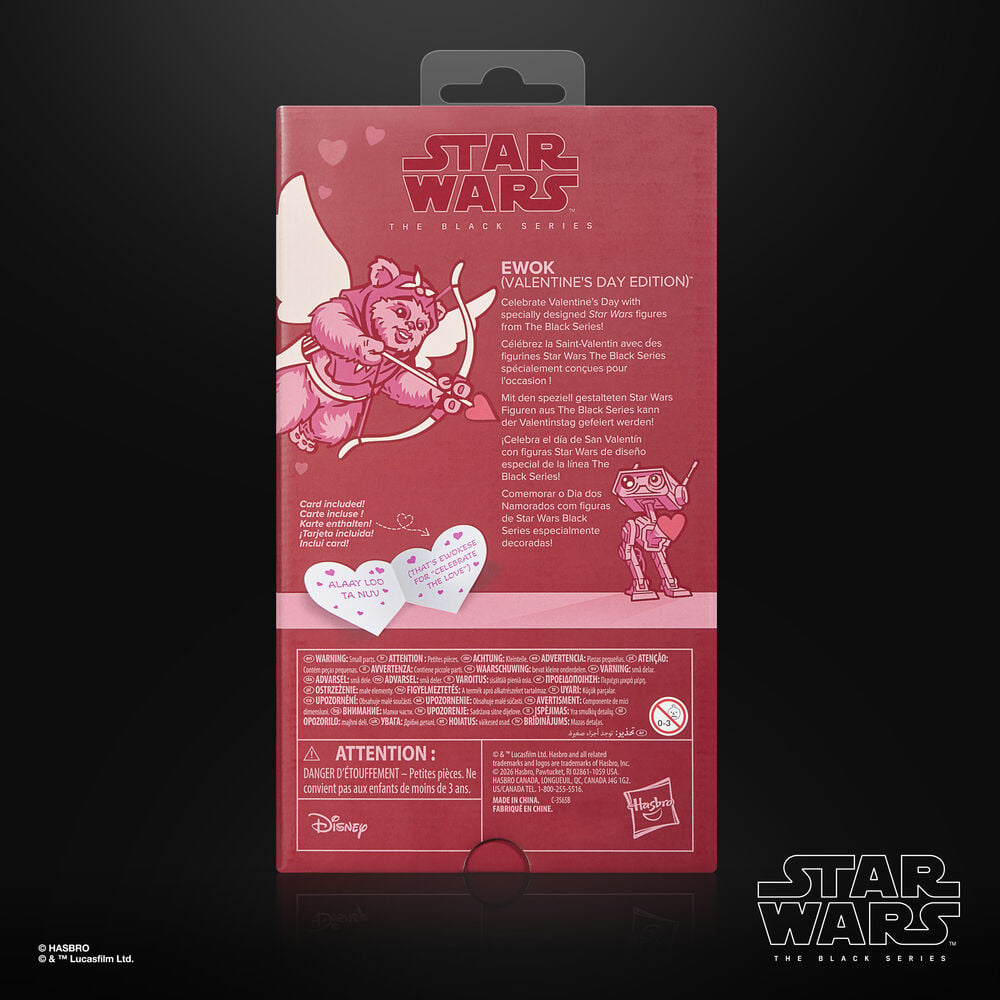 Figura Ewok Valentine's Day Edition Star Wars 15cm — vista adicional del producto