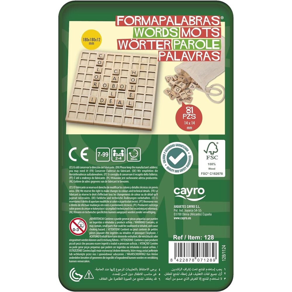 Juego Forma Palabras — vista adicional del producto