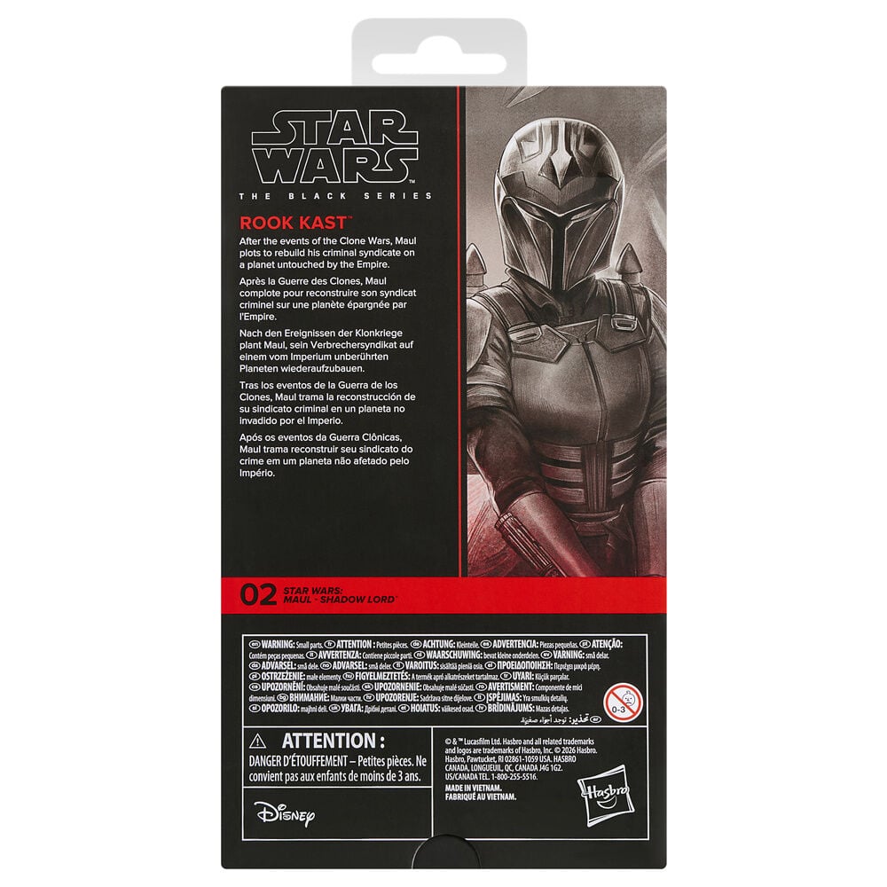 Figura Rook Kast Maul Shadow Lord Star Wars 15cm — vista adicional del producto
