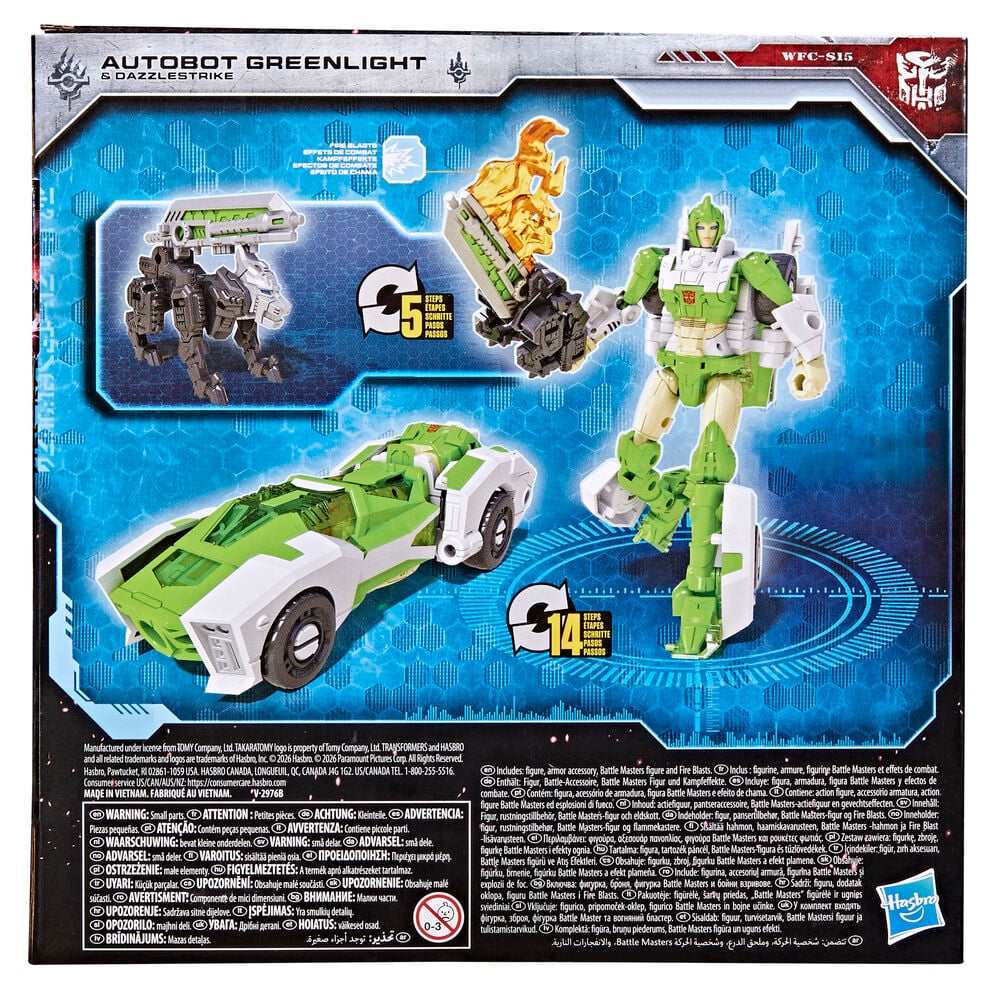 Figura Transformers Siege War For Cybertron Trilogy Transformers 14cm — vista adicional del producto